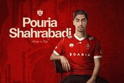 مهاجم جدید پرسپولیس معرفی شد