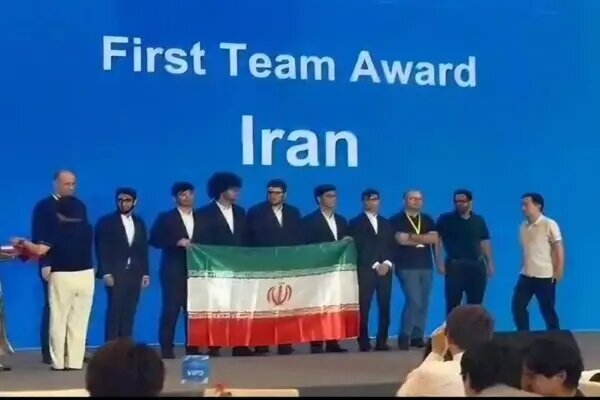 طلای المپیاد ریاضی ۲۰۲۶ به ایران رسید