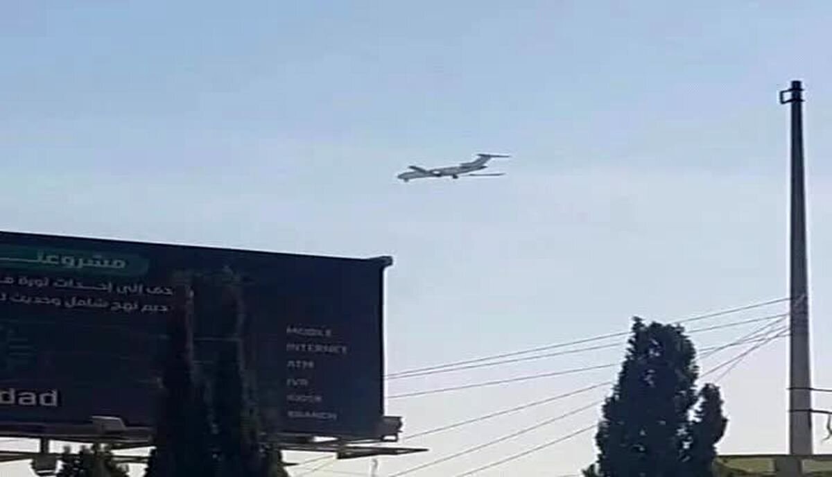 فرود یک هواپیمای دیگر در فرودگاه صنعا