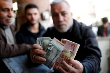 ارز اربعین ارزان شد