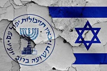 شرط اسرائیل برای پذیرفتن درخواست آمریکا درباره ایران