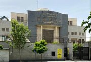 ماجرای پرونده دو قتل عجیب در دادسرای تهران