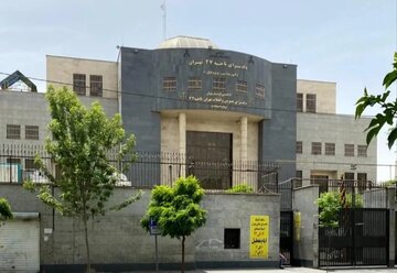 ماجرای پرونده دو قتل عجیب در دادسرای تهران
