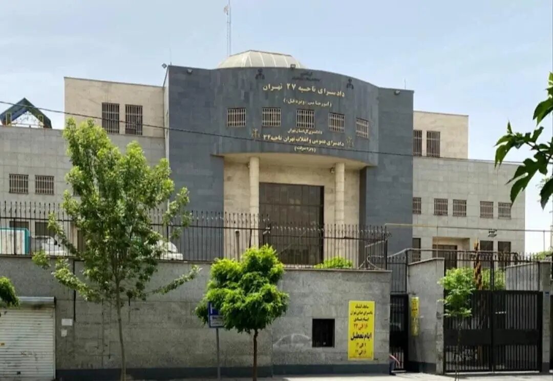 ماجرای پرونده دو قتل عجیب در دادسرای تهران