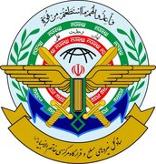 قرارگاه خاتم تبعات سنگین حمله به زیرساخت‌های ایران را به آمریکا یاداوری کرد