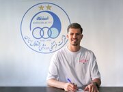 رونمایی آبی‌ها از خرید جدید؛ محمد خلیفه به استقلال پیوست +عکس