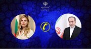 عراقچی به بلغارستان هشدار داد: تبعات کمک به آمریکا را بپذیرید