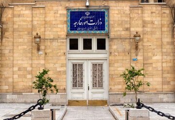 وزارت خارجه ایران: «عملیات طرد اقتصادی» جنایت علیه بشریت محسوب می‌شود