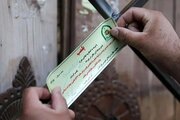 بازهم حجاب و مشکلی که با آن دارند؛ کرکره کافه‌ها در مشهد پایین کشیده شد