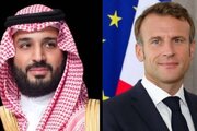 جزئیات گفت‌وگوی تلفنی بن سلمان و مکرون