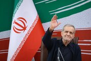 پزشکیان‌: صرفا با تغییر افراد مشکلات کشور حل نمی‌شود/ ایران متعلق به همه است