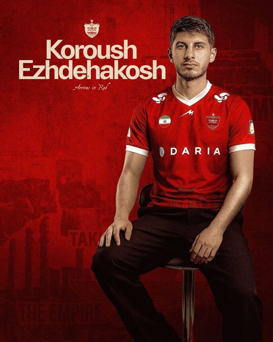 کوروش اژدهاکش پرسپولیسی شد +عکس