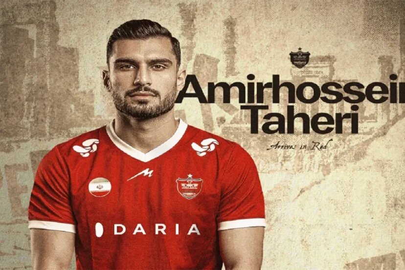 روز پرکار مدیران پرسپولیس؛ مدافع آینده‌دار فوتبال ایران سرخ‌پوش شد