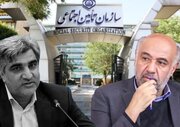 رفتارهای ترامپ‌گونه‌ وزیر کار، جنگ قدرت در تأمین اجتماعی را علنی کرد