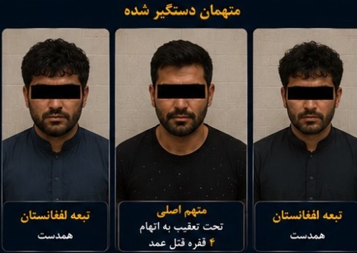 دستگیری قاتل ۴ نفر قبل از فرار از کشور