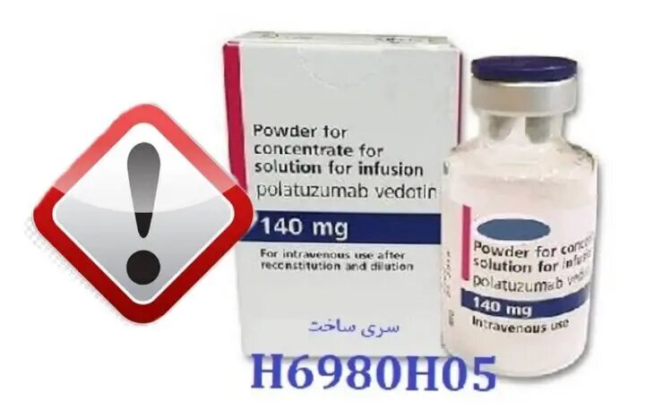 هشدار درباره یک داروی تقلبی سرطان در بازار