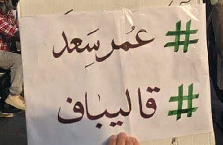 جنگ قدرت به منبر و خیابان‌ها کشیده شده/ این معرکه دیگر تماشاچی ندارد!