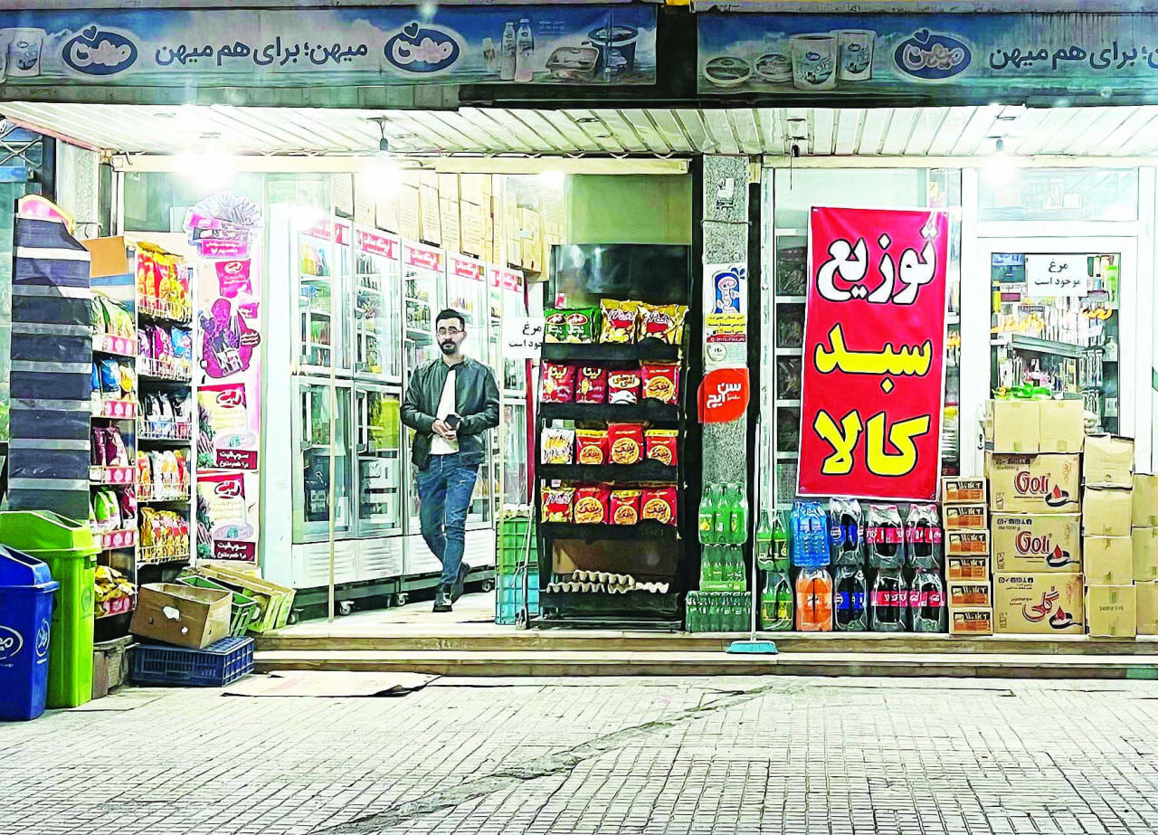 زخم تورم التیام نیافته و این کمک‌ها دردی از مردم را دوا نمی‌کند!
