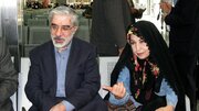 بمباران خانه میرحسین موسوی و زهرا رهنورد در ایام جنگ +جزئیات