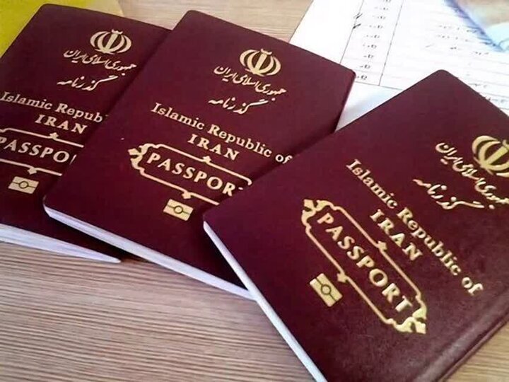 اعتبار گذرنامه‌ها تمدید می‌شود