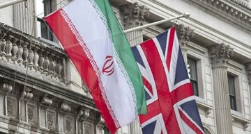انگلیس به جنگ اقتصادی آمریکا علیه ایران پیوست