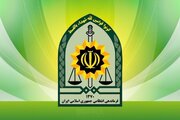 مرکز اطلاع‌رسانی پلیس: یکی از سرکردگان شبکه تراستی دستگیر شد