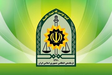 مرکز اطلاع‌رسانی پلیس: یکی از سرکردگان شبکه تراستی دستگیر شد