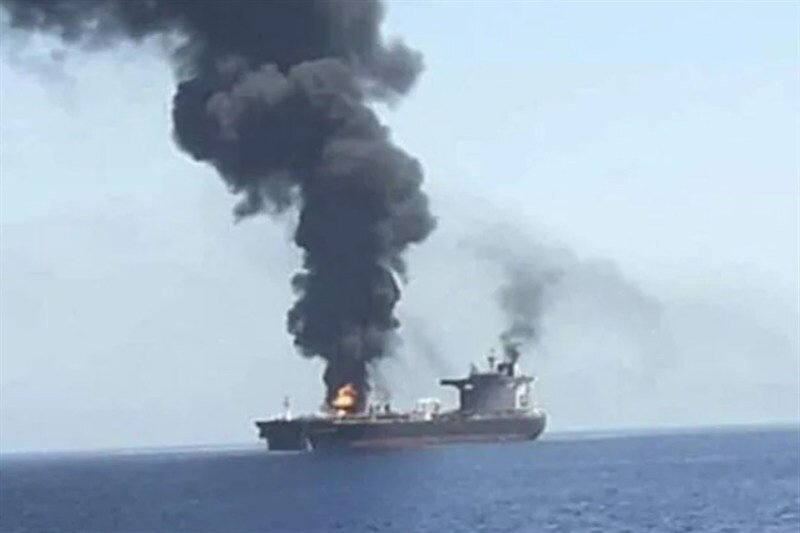خبر اولیه از جزئیات حمله امروز آمریکا به نفت‌کش ایرانی