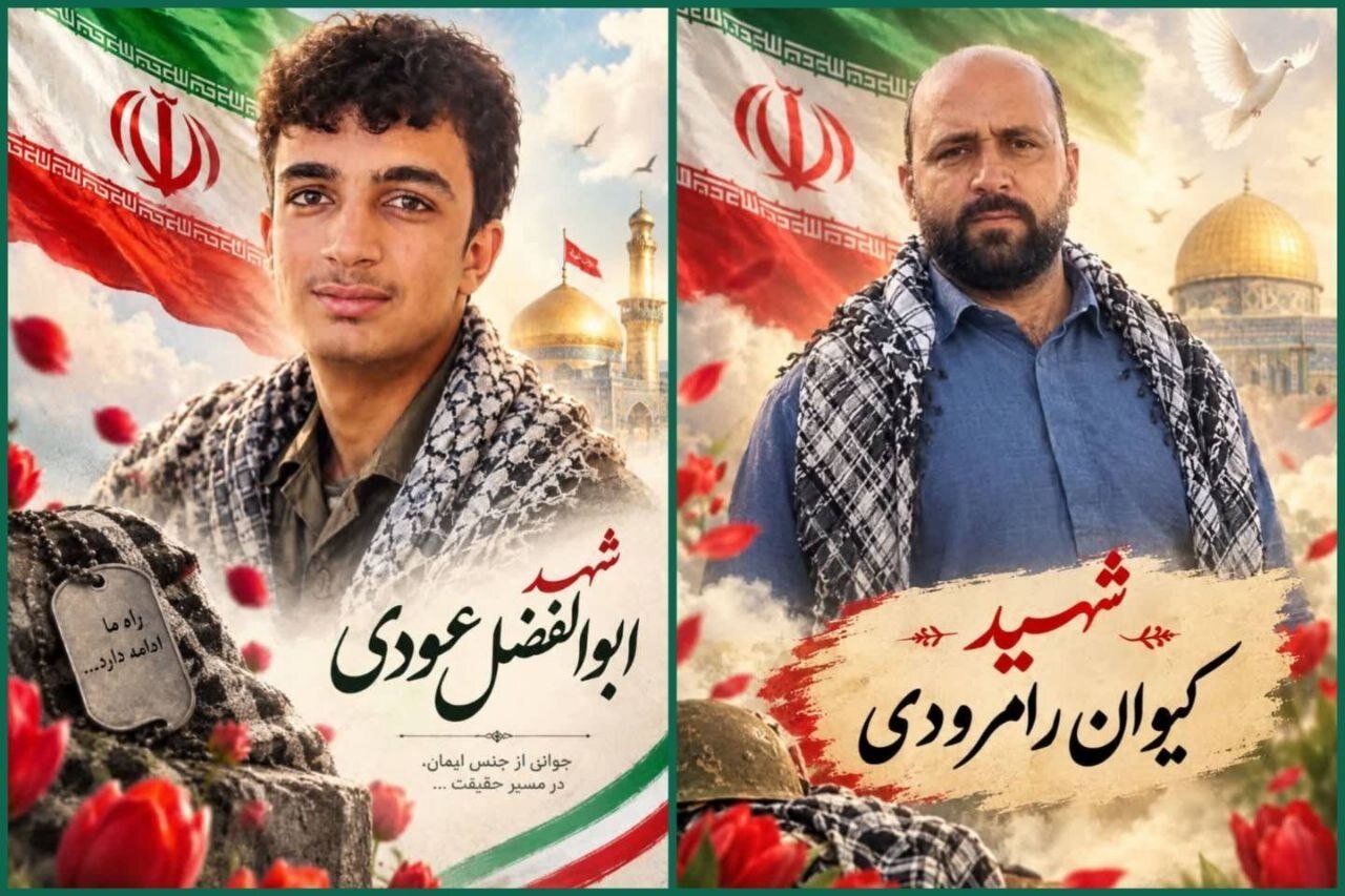 شهادت ۲ عضو سپاه در سیستان و بلوچستان +عکس