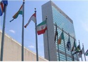 سازمان ملل: از جنایات جنگی آمریکا در ایران مطلع هستیم