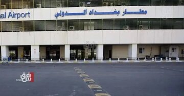 عراق پرونده مناطق پرواز ممنوع را مختومه اعلام کرد