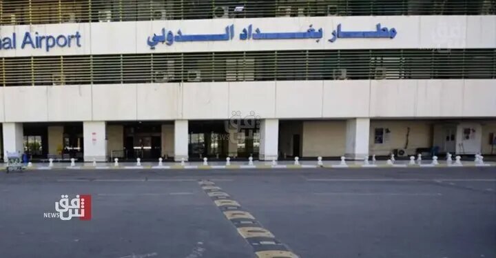 عراق پرونده مناطق پرواز ممنوع را مختومه اعلام کرد