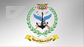 حملات یمن علیه مرکز فرماندهی و انبارهای تسلیحاتی عربستان