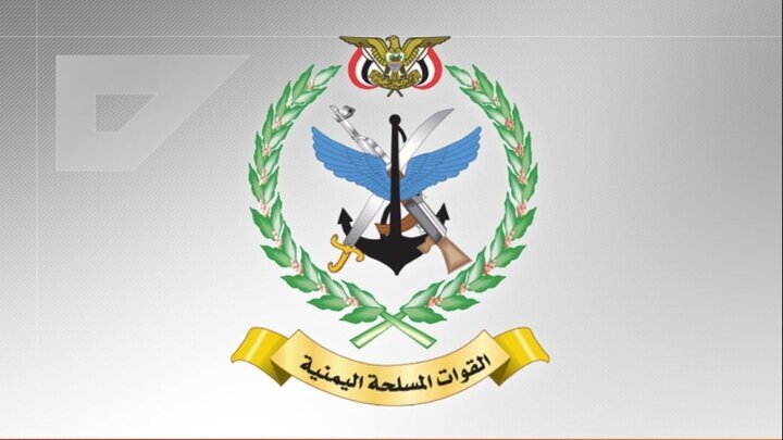حملات یمن علیه مرکز فرماندهی و انبارهای تسلیحاتی عربستان