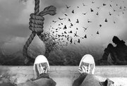 خودکشی هولناک خانواده سه نفره مشهدی