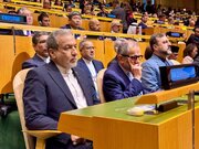 خبر فوری: آمریکا عراقچی و هیئت همراه را اخراج کرد