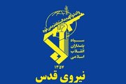 تروریست‌ها توسط سپاه زمین‌گیر شدند +آمار  کشته‌ها