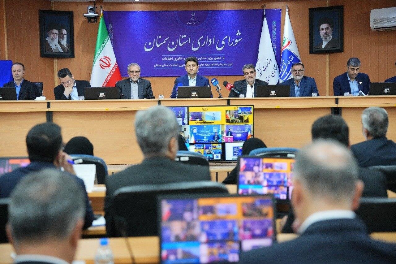 وزیر ارتباطات: نگاه به فضای مجازی نباید به عنوان یک ابزار فنی برای «بستن یا باز کردن» آن باشد