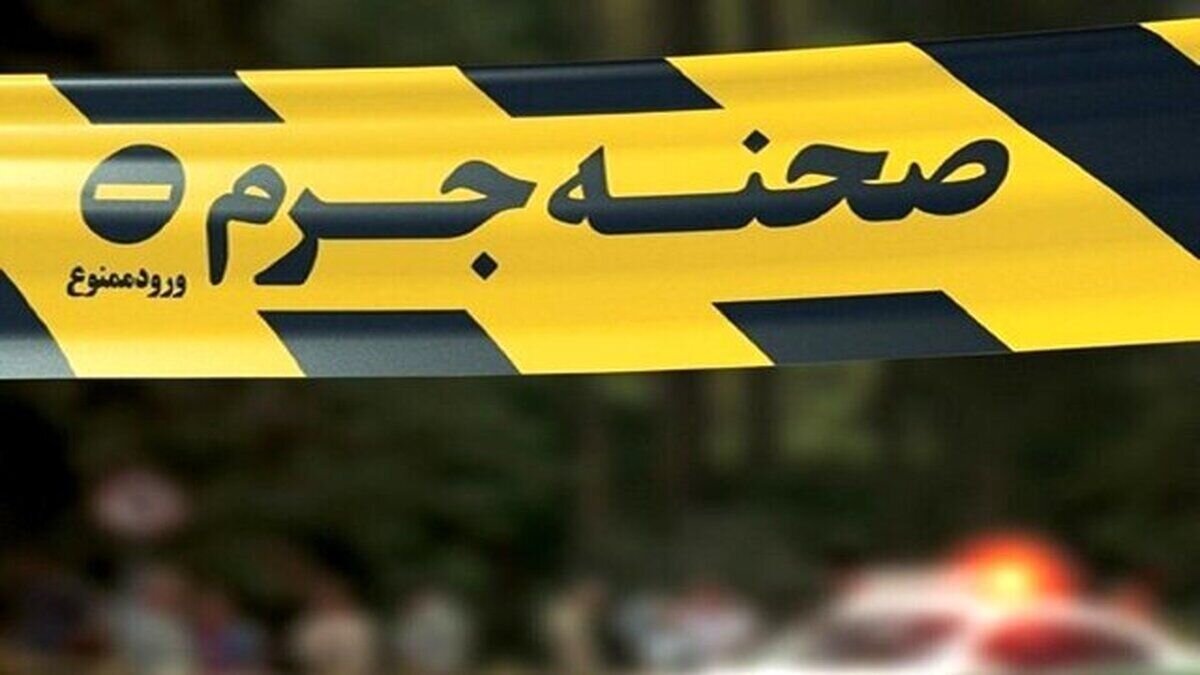 مرد ۸۰ساله همسر ۷۰ساله‌اش را با تصور خیانت به قتل رساند