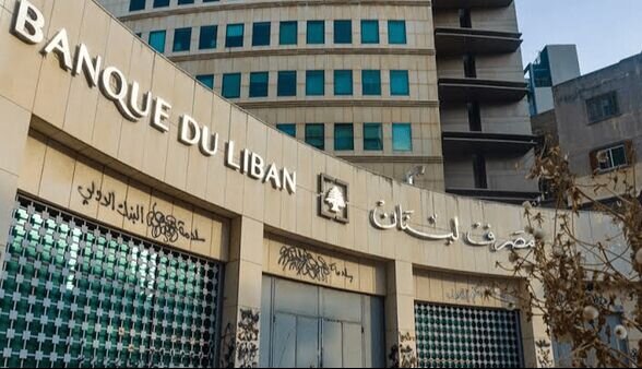 لبنان هم کنار آمریکا علیه ایران ایستاد! +جزئیات