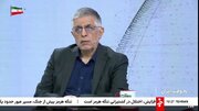 صداوسیما با نگاه یک‌طرفه و مردمی که روز به روز خشمگین‌تر می‌شوند!