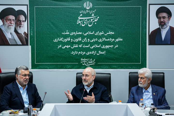 قالیباف: اهمیت سلامت برای مردم از معیشت کمتر نیست