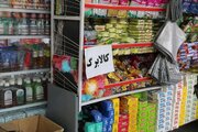 نیمی از جمعیت تهران از کالابرگ محروم می‌شوند!