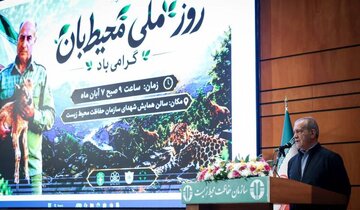 پزشکیان: برای حل مشکلات کشور، همه باید در کنار هم قرار بگیریم و اختلافات را کنار بگذاریم