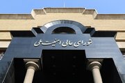 منبع ارشد امنیتی: ایران پاسخی به نامه ونس نداده است