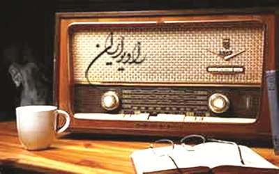 مناظرۀ آمریکا در رادیو ایران با صدای مترجم بیبیسی فارسی! مناظرۀ آمریکا در رادیو ایران با صدای مترجم بیبیسی فارسی!