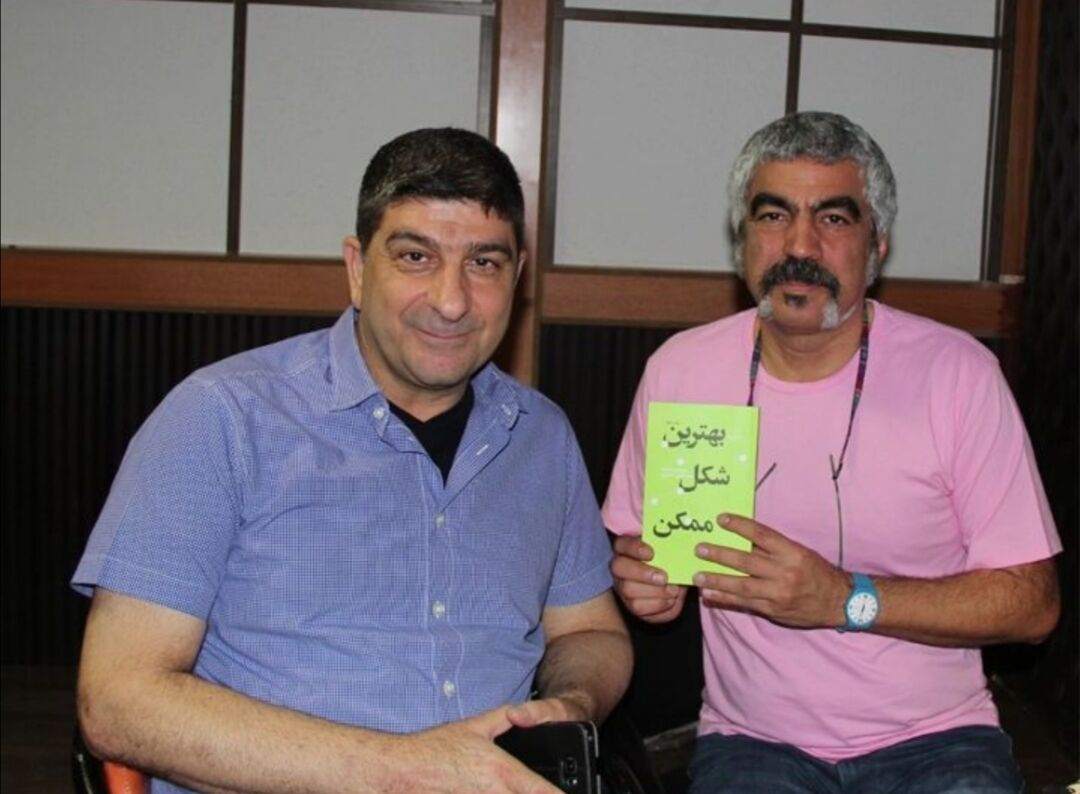 سروش صحت، راوی «بهترین شکل ممکن»