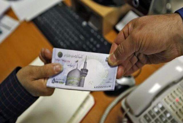 جزئیات پرداخت تسهیلات کرونا جزئیات پرداخت تسهیلات کرونا