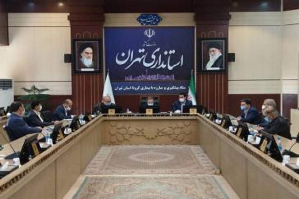 استاندار تهران: خدمات رسانی الکترونیکی به شهروندان باید ارتقاء یابد