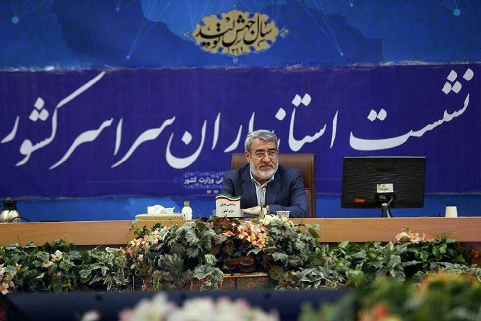 وزیر کشور: هیچ موضوع امنیتی نگران کننده‌ای از مرز‌ها تا داخل شهر‌ها نداریم